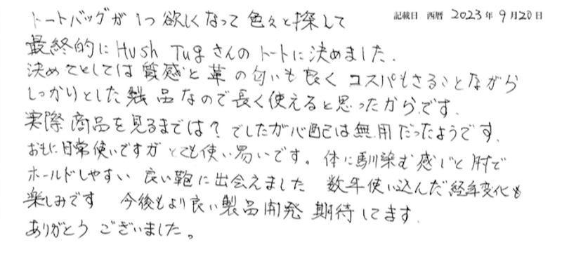 牛皮手提包适合日常使用吗 牛皮手提包适合日常使用吗